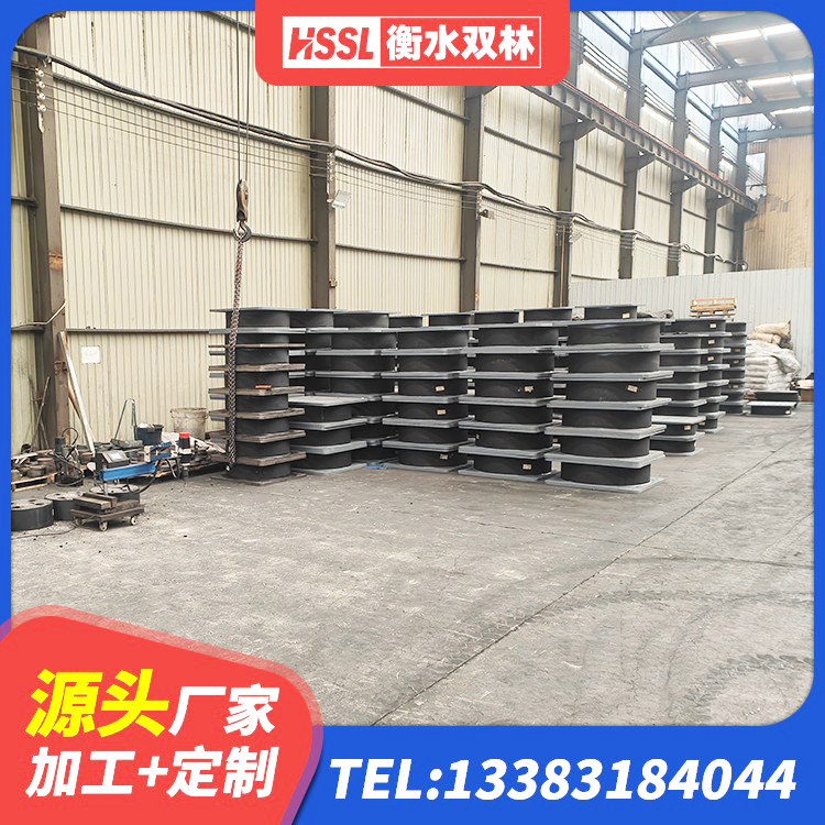 荆门建筑减高阻尼支座厂家 荆门隔震层橡胶支座 荆门隔震支座LBR600生产厂家 荆门LNR1400支座多少钱 - 第4张