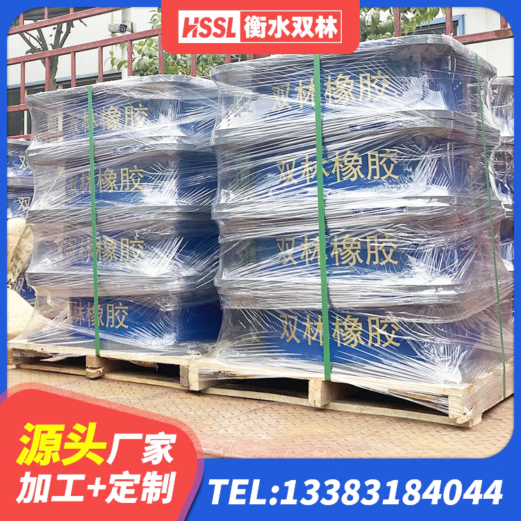 荆门LNR隔震支座D420生产厂家 荆门LRB减橡胶隔震支座生产厂家 荆门分散力型橡胶隔震支座生产厂家 荆门铅芯隔震支座什么价格 - 第6张