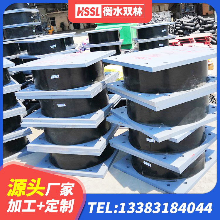 荆门HDR型高阻尼隔震橡胶支座什么价格 荆门LRB300橡胶隔震支座 荆门房屋支座厂家 荆门减隔震支座源头工厂 - 第3张