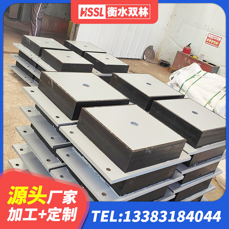 荆门LRB400铅芯橡胶隔震支座厂家电话 荆门HDR500支座 荆门橡胶隔震支座的厂家 荆门LRB1100橡胶隔震支座生产厂家 - 第1张