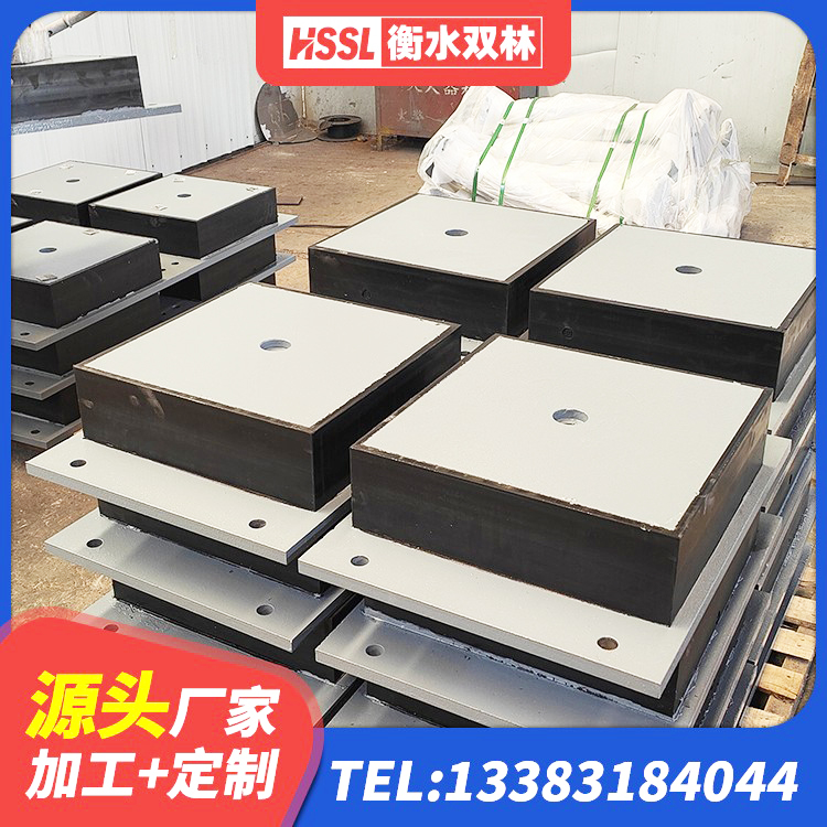荆门铅芯减震橡胶隔震支座源头工厂 荆门隔震橡胶支座的厂家电话 荆门建筑隔震支座L800厂家 荆门LNR(H)-D620X179橡胶隔震支座源头工厂 - 第6张