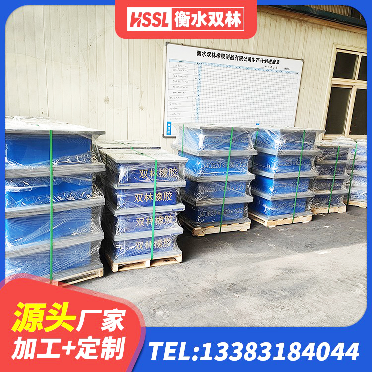 荆门LNR隔震支座400源头工厂 荆门减震橡胶隔震支座厂商生产厂家 荆门橡胶铅芯支座生产厂家 荆门建筑减振橡胶隔震支座源头工厂 - 第3张