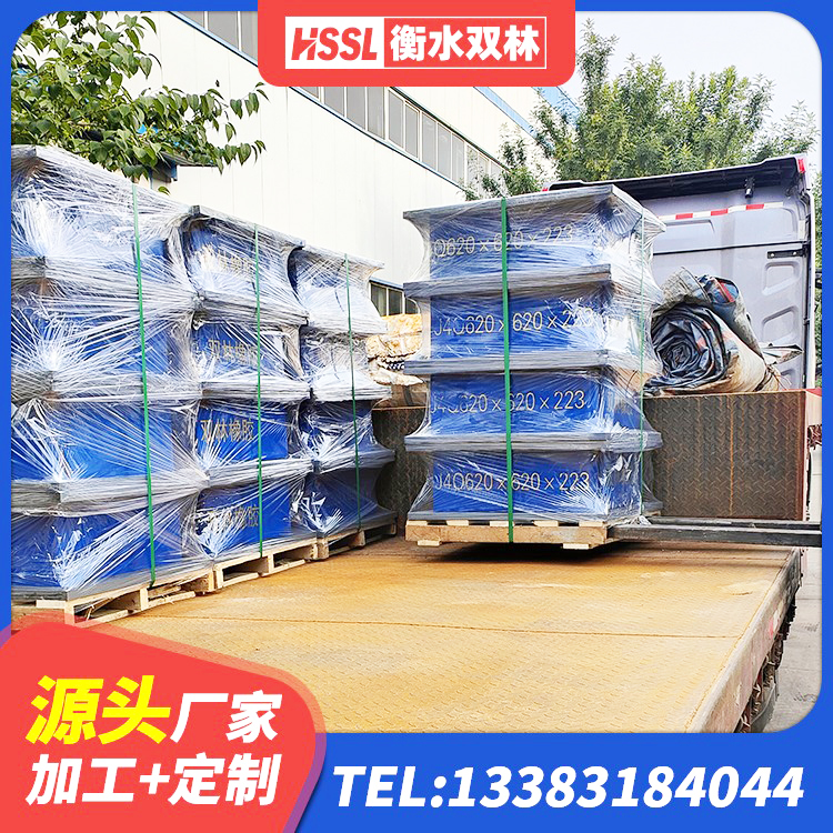荆门房屋橡胶隔震支座源头工厂 荆门带铅芯隔震支座厂家 荆门LNR600天然橡胶隔震支座厂家 荆门HDR1300高阻尼隔震支座厂家电话 - 第4张
