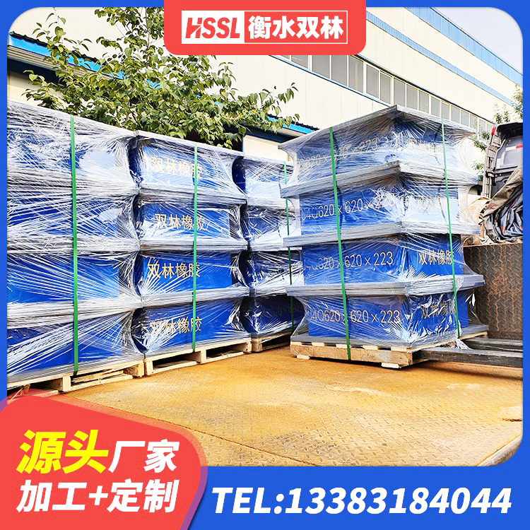 荆门高楼隔震支座源头工厂 荆门LRB1500铅芯支座厂家 荆门建筑橡胶隔震支座JG 荆门橡胶隔震支座LNR源头工厂 - 第1张