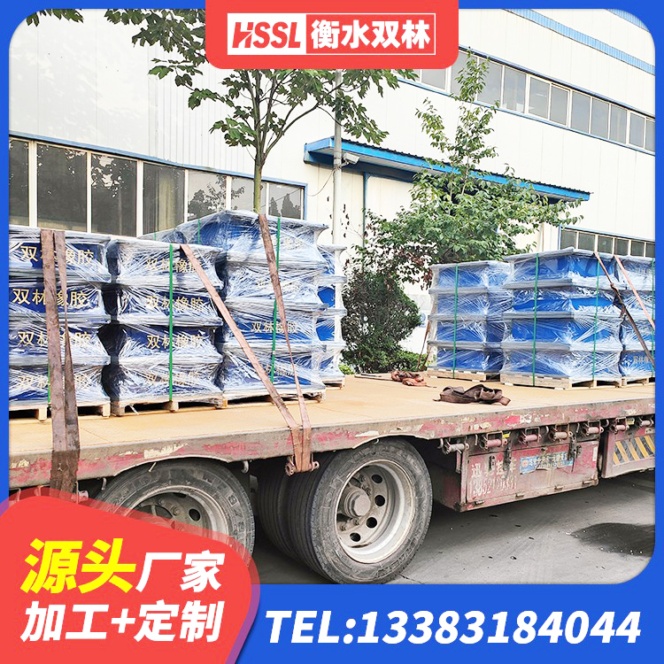 荆门抗震减振支座源头工厂 荆门LNR水平力分散支座生产厂家 荆门建筑铅芯隔震支座(LRB)生产厂家 荆门高阻尼隔震支座(HDR)厂家电话 - 第5张