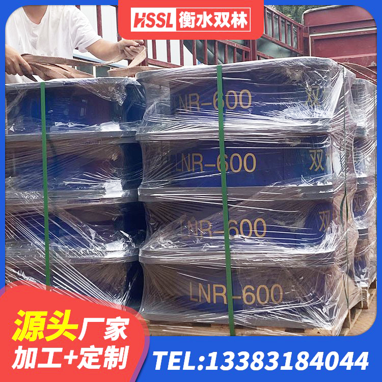 荆门LNR橡胶隔震支座D500厂家 荆门建筑楼梯抗震支座源头工厂 荆门建筑隔震支座采购 荆门建筑高阻尼隔震支座厂家 - 第2张