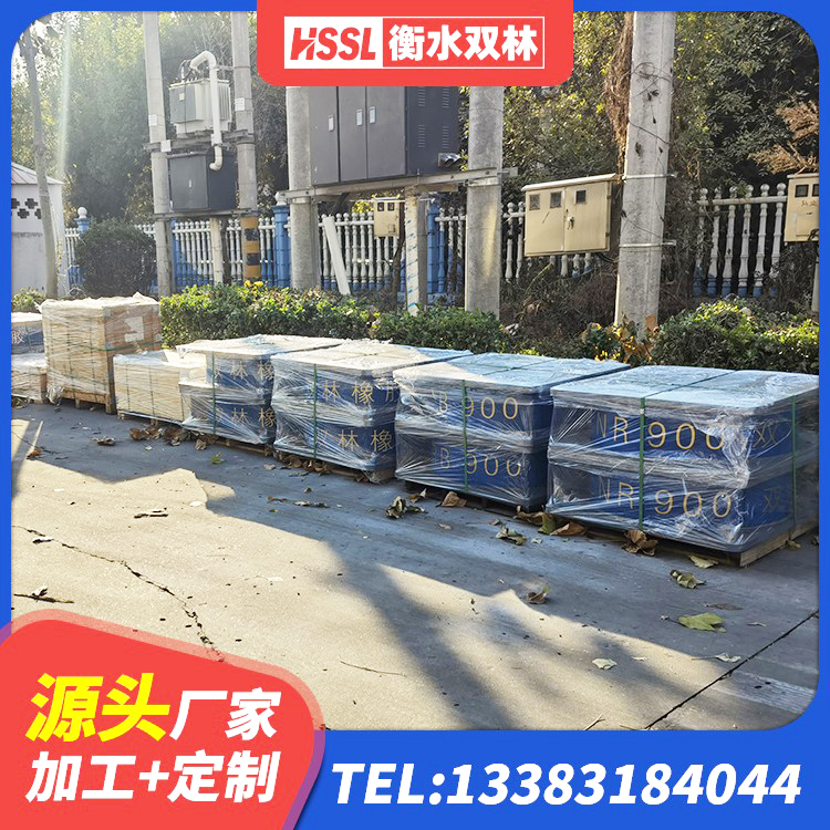 萧县LNR橡胶隔震支座1300(II型)源头工厂 萧县高阻尼隔震支座(HDR)厂家电话 萧县铅芯建筑橡胶隔震支座多少钱 萧县水平力分散型LNR隔震支座