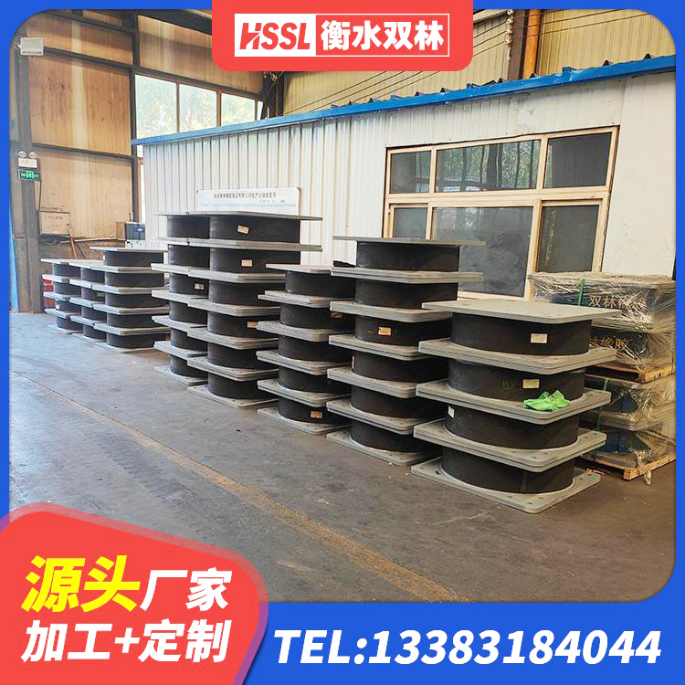 荆门HDR型高阻尼隔震橡胶支座什么价格 荆门LRB300橡胶隔震支座 荆门房屋支座厂家 荆门减隔震支座源头工厂 - 第8张