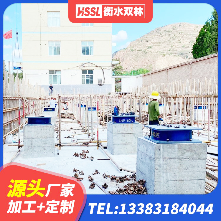 荆门铅芯叠层橡胶隔震支座多少钱 荆门LNR水平分散力支座生产厂家 荆门LNR型橡胶隔震支座 荆门HDR900高阻尼隔震支座多少钱 - 第5张