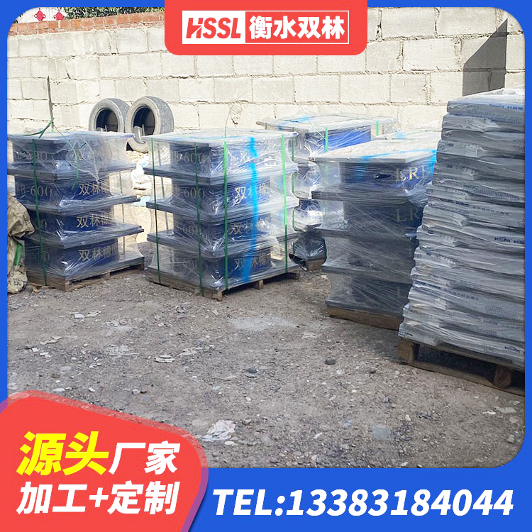 荆门房屋橡胶隔震支座源头工厂 荆门带铅芯隔震支座厂家 荆门LNR600天然橡胶隔震支座厂家 荆门HDR1300高阻尼隔震支座厂家电话 - 第1张