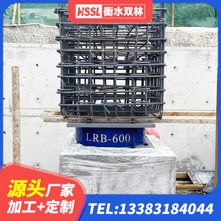 荆门隔震支座LNR700-Ⅱ厂家 荆门建筑高阻尼铅芯橡胶隔震支座厂家 荆门LNR500支座生产厂家 荆门HDR500高阻尼橡胶隔震支座 - 第2张