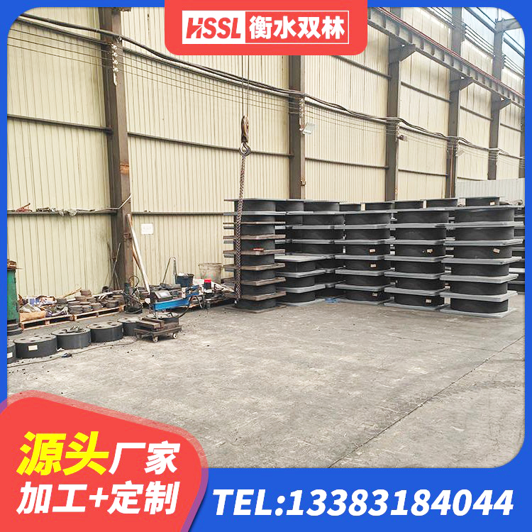 荆门房屋建筑减隔震支座生产厂家 荆门HDR1500高阻尼橡胶隔震支座生产厂家 荆门建筑高阻尼橡胶隔震支座JHDR600生产厂家 荆门建筑高阻尼橡胶隔震支座源头工厂 - 第7张