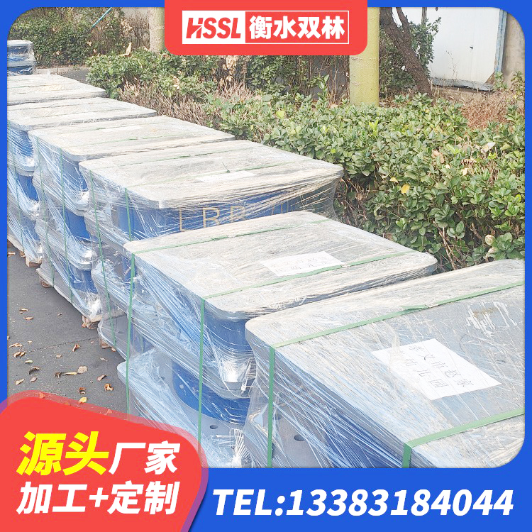 荆门房屋橡胶隔震支座源头工厂 荆门带铅芯隔震支座厂家 荆门LNR600天然橡胶隔震支座厂家 荆门HDR1300高阻尼隔震支座厂家电话 - 第7张