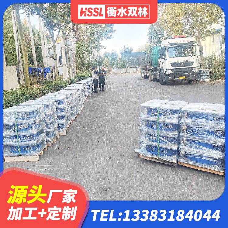 荆门房屋建筑减隔震支座生产厂家 荆门HDR1500高阻尼橡胶隔震支座生产厂家 荆门建筑高阻尼橡胶隔震支座JHDR600生产厂家 荆门建筑高阻尼橡胶隔震支座源头工厂 - 第6张