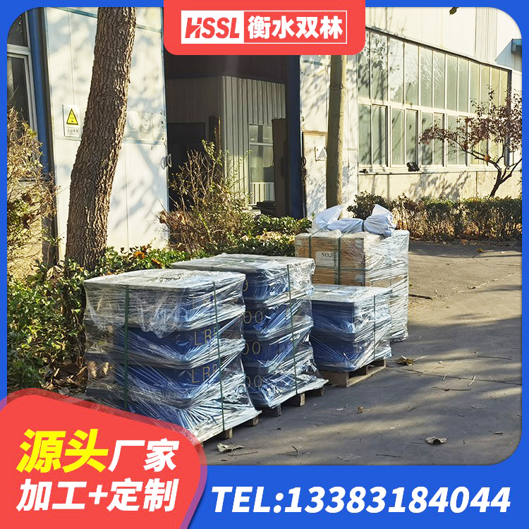 荆门隔震减震支座什么价格 荆门隔震建筑橡胶支座生产厂家 荆门隔震支座LNR700-Ⅱ生产厂家 荆门建筑铅芯隔震支座LRB900生产厂家 - 第4张