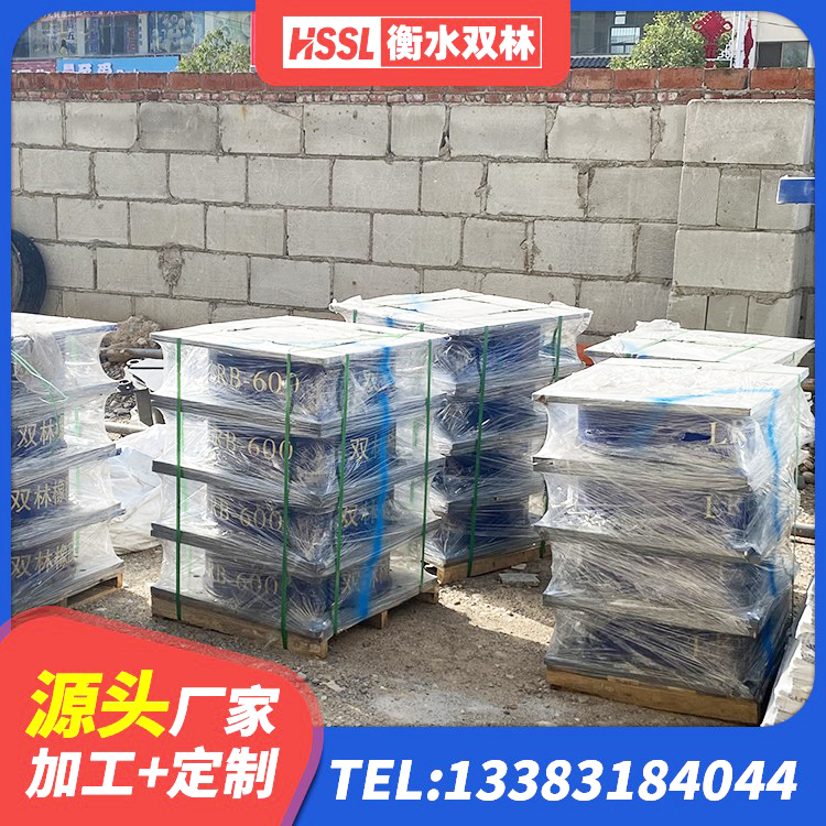 荆门HDR系列高阻尼隔震支座 荆门结构抗震支座厂家 荆门高性能隔震支座生产厂家 荆门建筑铅芯隔震橡胶隔震支座厂家 - 第8张