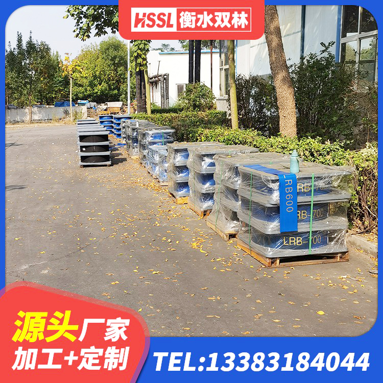 荆门铅芯减震橡胶隔震支座源头工厂 荆门隔震橡胶支座的厂家电话 荆门建筑隔震支座L800厂家 荆门LNR(H)-D620X179橡胶隔震支座源头工厂 - 第4张