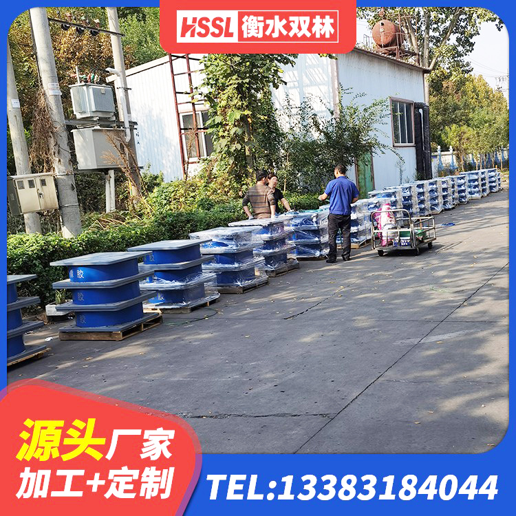 荆门HDR系列高阻尼隔震支座 荆门结构抗震支座厂家 荆门高性能隔震支座生产厂家 荆门建筑铅芯隔震橡胶隔震支座厂家 - 第2张